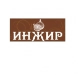 Заказ и доставка еды в Луганске от кафе Инжир в объявлении 1 фото Заказ и доставка еды в Луганске от кафе Инжир картинка из объявления