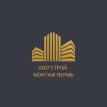 Ооо" СМП" картинка из объявления