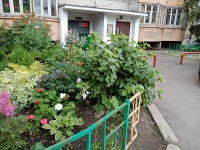 Продам 3х ком квартиру 64.4 Семафорная 273 в объявлении 12 фото Продам 3х ком квартиру 64.4 Семафорная 273 картинка из объявления