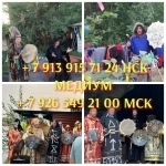 Гадания, приворот, гармонизация, нумерология Цена договорная  В н картинка из объявления