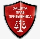 Юридическая консультация в объявлении 1 фото Юридическая консультация картинка из объявления