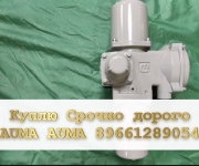 Куплю Задвижки Затворы Краны Шаровые Клапана Danfoss Фланцы Отвод в объявлении 1 фото Куплю Задвижки Затворы Краны Шаровые Клапана Danfoss Фланцы Отвод картинка из объявления