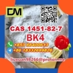 Manufacturer Supply Raw Material CAS 1451-82-7 BK4 в объявлении 12 фото Manufacturer Supply Raw Material CAS 1451-82-7 BK4 картинка из объявления