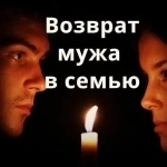 Предсказываю на картах таро картинка из объявления