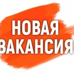 Подработка в свободное время, удаленно в объявлении 1 фото Подработка в свободное время, удаленно картинка из объявления