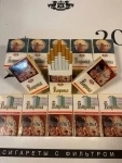 Купить сигареты Корона в Благовещенске, заказать с доставкой в объявлении 2 фото Купить сигареты Корона в Благовещенске, заказать с доставкой картинка из объявления
