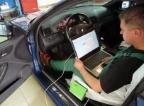 Диагностика автомобиля с выездом картинка из объявления