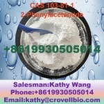 China manufacturer supply 2-Phenylacetamide contact Kathy в объявлении 2 фото China manufacturer supply 2-Phenylacetamide contact Kathy картинка из объявления