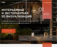 Создание и продвижение сайтов картинка из объявления