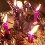 Чёрная магия Чернокнижие Вызов Духов Демонов Бесов Оморочки в объявлении 1 фото Чёрная магия Чернокнижие Вызов Духов Демонов Бесов Оморочки картинка из объявления