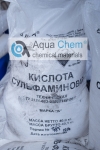 Сульфаминовая кислота в объявлении 1 фото Сульфаминовая кислота картинка из объявления