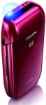 НОвый Philips Xenium X216 Red(оригинал,2-сим) в объявлении 10 фото НОвый Philips Xenium X216 Red(оригинал,2-сим) картинка из объявления