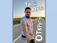 Помогу в сложной ситуации в объявлении 5 фото Помогу в сложной ситуации картинка из объявления