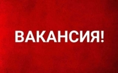Разнорабочий в убойных цех в объявлении 1 фото Разнорабочий в убойных цех картинка из объявления