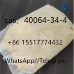 25 cas: 40054-69-1 ethisolamus создатель в объявлении 1 фото 25 cas: 40054-69-1 ethisolamus создатель картинка из объявления