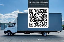 Перевозка грузов на газели в объявлении 1 фото Перевозка грузов на газели картинка из объявления
