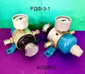 Редуктор давления воздуха с фильтром РДФ-3-1, РДФ-3-2, РДФ-3М-1, РДФ-3М-2 в объявлении 3 фото Редуктор давления воздуха с фильтром РДФ-3-1, РДФ-3-2, РДФ-3М-1, РДФ-3М-2 картинка из объявления