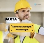 Москва картинка из объявления