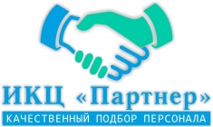 Повар универсал в объявлении 1 фото Повар универсал картинка из объявления