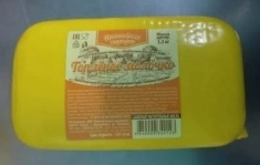 МСП продукт с ЗМЖ (Фасовка 3,3кг/брус) в объявлении 3 фото МСП продукт с ЗМЖ (Фасовка 3,3кг/брус) картинка из объявления