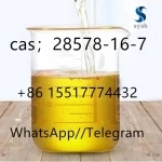 21 cas: 23076-35-9 ksylazine hcl создатель в объявлении 1 фото 21 cas: 23076-35-9 ksylazine hcl создатель картинка из объявления