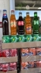 Газированные напитки в ассортименте в объявлении 1 фото Газированные напитки в ассортименте картинка из объявления