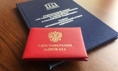 Адвокат по судам из-за ОСАГО (КАСКО, ДСАГО) в Ростове-на-Дону картинка из объявления