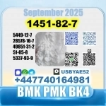 BK4 1451-82-7 2b4m bvf 49851-31-2 Factory safe delivery в объявлении 6 фото BK4 1451-82-7 2b4m bvf 49851-31-2 Factory safe delivery картинка из объявления