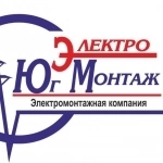 электромонтажник в объявлении 1 фото электромонтажник картинка из объявления