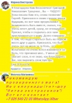 ИВАН КУПАЛА ЗАГОВОРЫ И ОБРЯДЫ НА ДЕНЬГИ И БОГАТСТВО ЧИТАТЬ В ПРАЗ в объявлении 6 фото ИВАН КУПАЛА ЗАГОВОРЫ И ОБРЯДЫ НА ДЕНЬГИ И БОГАТСТВО ЧИТАТЬ В ПРАЗ картинка из объявления