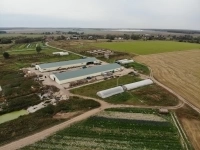 Продажа сельскохозяйственного производства картинка из объявления