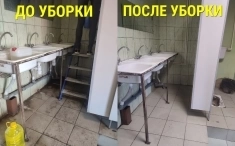 Клининг, уборка квартир,домов,офисов в Воронеже в объявлении 3 фото Клининг, уборка квартир,домов,офисов в Воронеже картинка из объявления