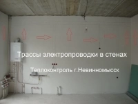 Поиск электропроводки в стенах в объявлении 5 фото Поиск электропроводки в стенах картинка из объявления