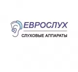 Слуховые аппараты в Луганске в объявлении 1 фото Слуховые аппараты в Луганске картинка из объявления
