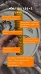 САНКТ ПЕТЕРБУРГ картинка из объявления