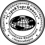 Изготовить дубликат печати или штампа у частного мастера в объявлении 6 фото Изготовить дубликат печати или штампа у частного мастера картинка из объявления