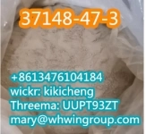 CAS 37148-47-3 +8613476104184 в объявлении 1 фото CAS 37148-47-3 +8613476104184 картинка из объявления