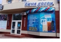 Входные и межкомнатные двери в Луганске в объявлении 1 фото Входные и межкомнатные двери в Луганске картинка из объявления