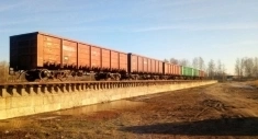 Продаётся производственная база с ж/д путями (повышенные тупики) в объявлении 7 фото Продаётся производственная база с ж/д путями (повышенные тупики) картинка из объявления