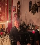 Соборное Колдовство. Веретничество. Приворот по Чакрам. Приворот в объявлении 12 фото Соборное Колдовство. Веретничество. Приворот по Чакрам. Приворот картинка из объявления