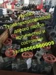 Привода Auma срочно дорого в объявлении 1 фото Привода Auma срочно дорого картинка из объявления